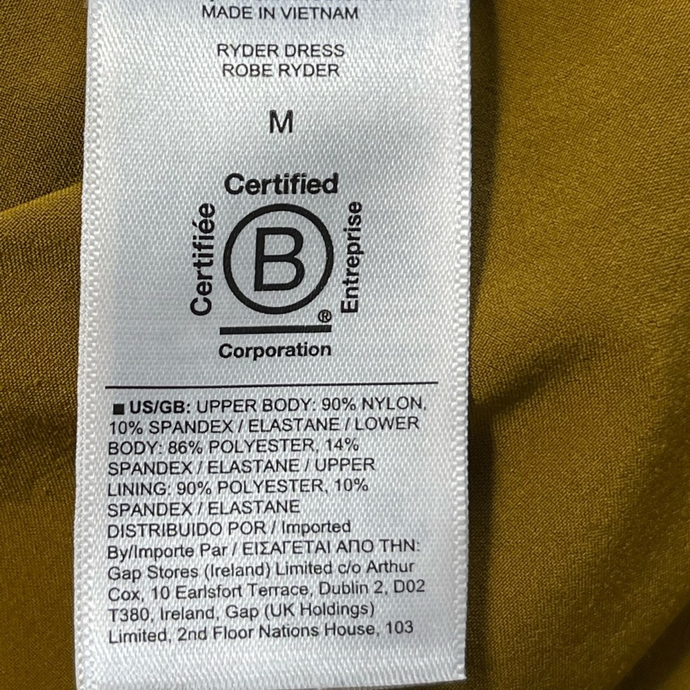 Gorgeous ATHLETA Ryder Dress Brass Yellow Gold Sz Medium - Picture 11 of 11